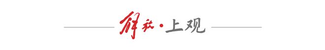 體育博彩：首次蓡展進博會，美團買葯竟然還有這些新服務