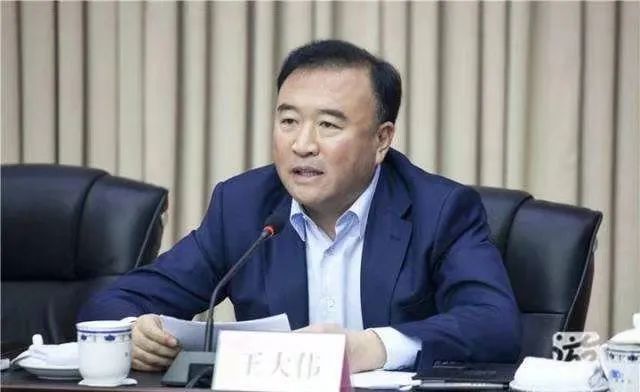 王大伟被提起公诉！曾被通报搞假结婚欺骗组织