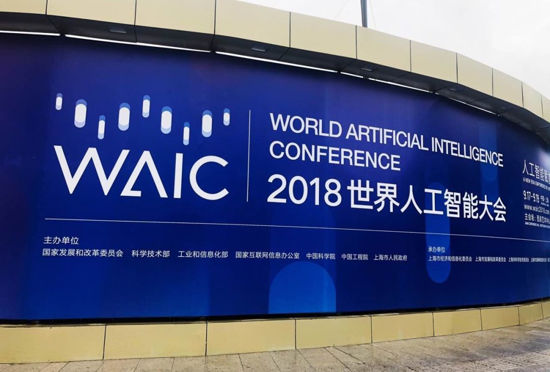 {Online Casino}(世界智能大会2022天津)