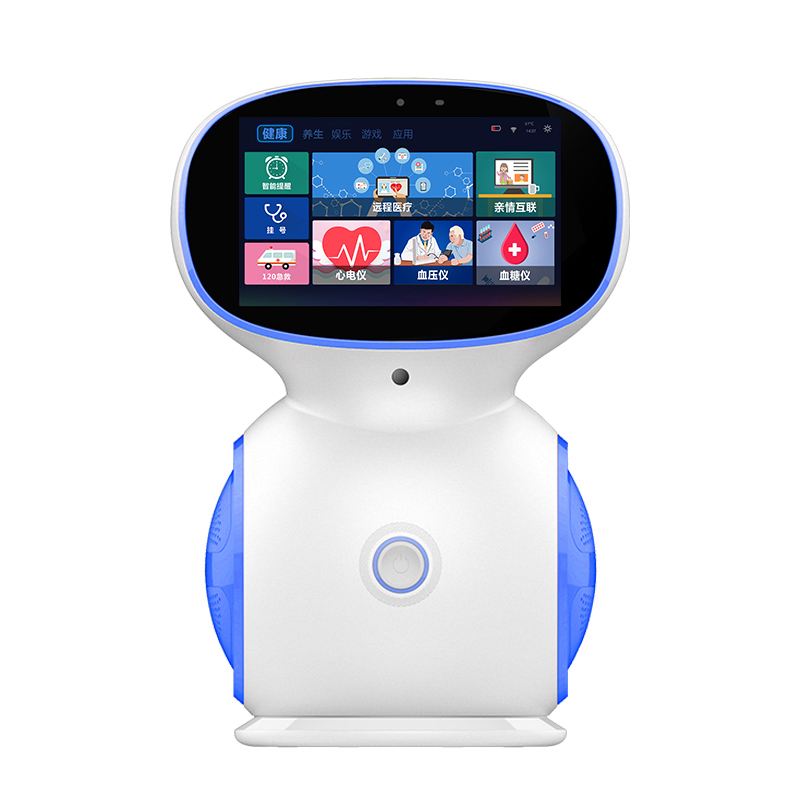 {壹葡}(智能机器人怎么和他对话)