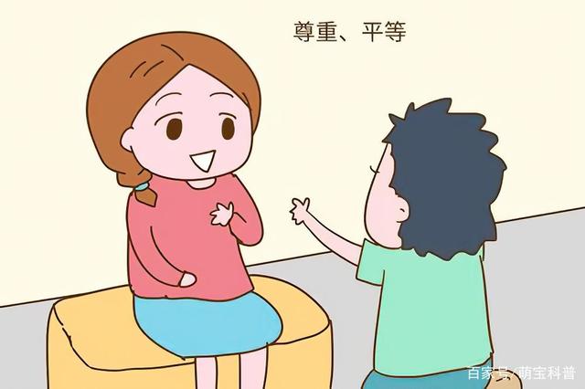 {六合彩}(怎样才能教育好一个孩子的方法)