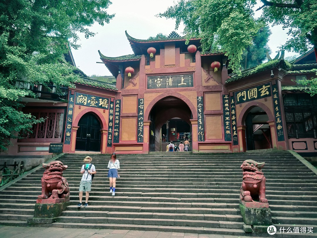 {賭馬}(青城山旅游路线图)