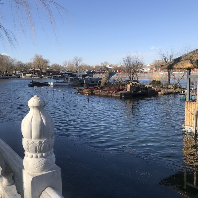 {捕魚機}(北漂旅游景区)