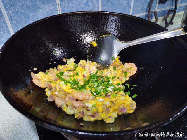 {21點}(学做美食的收获感受)