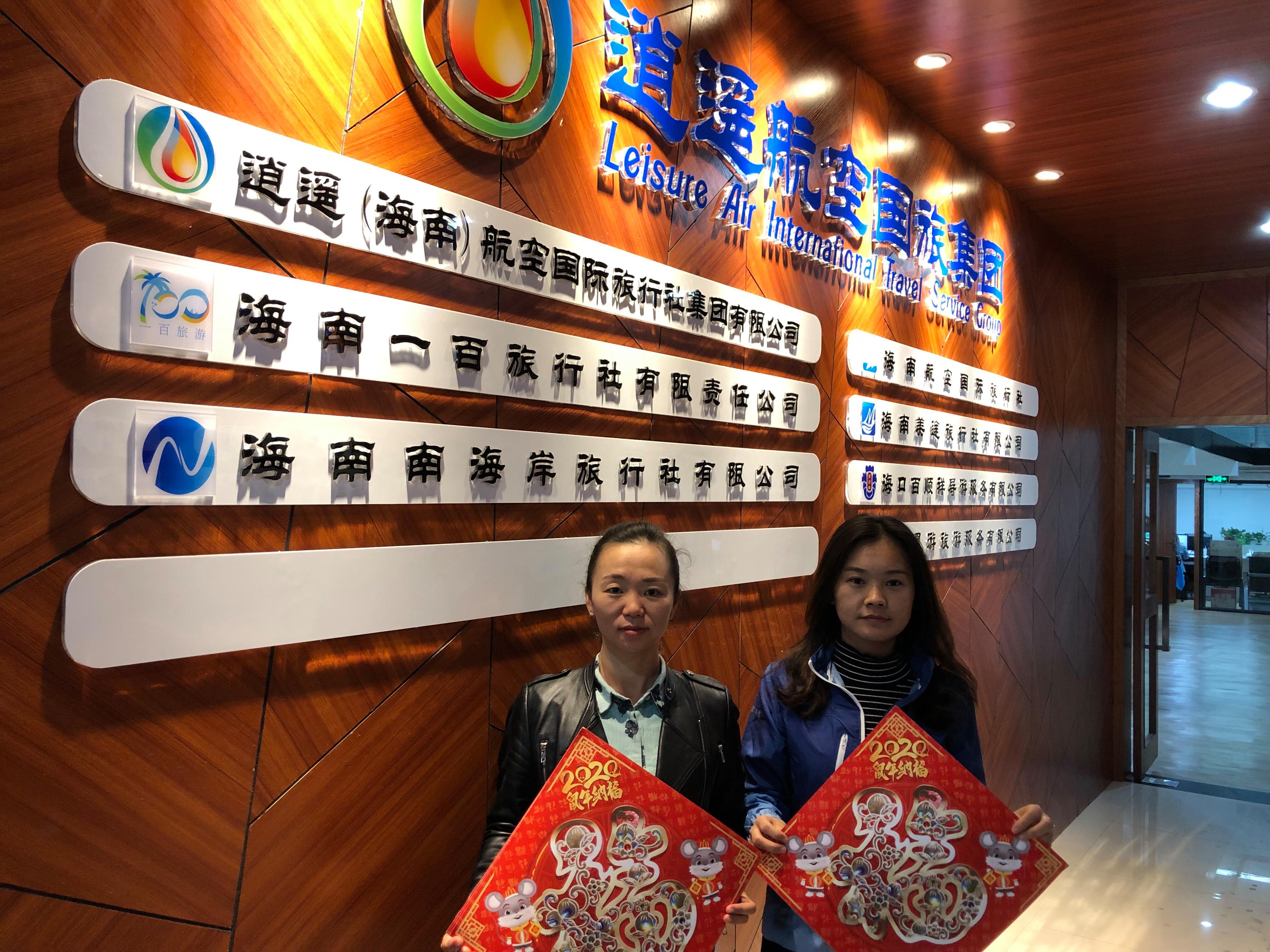 {老虎機}(海南旅游攻略自由行最佳线路)