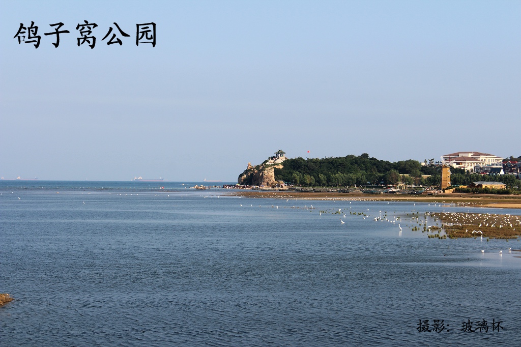 {ONEBETS}(北戴河旅游攻略自助游攻略)